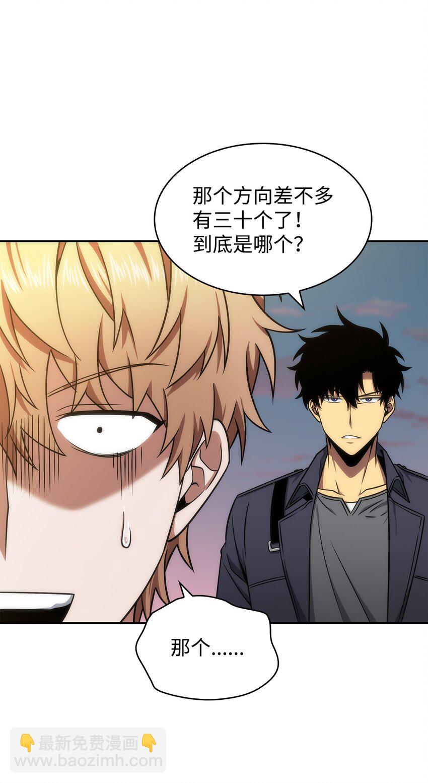 282 贪欲出世43