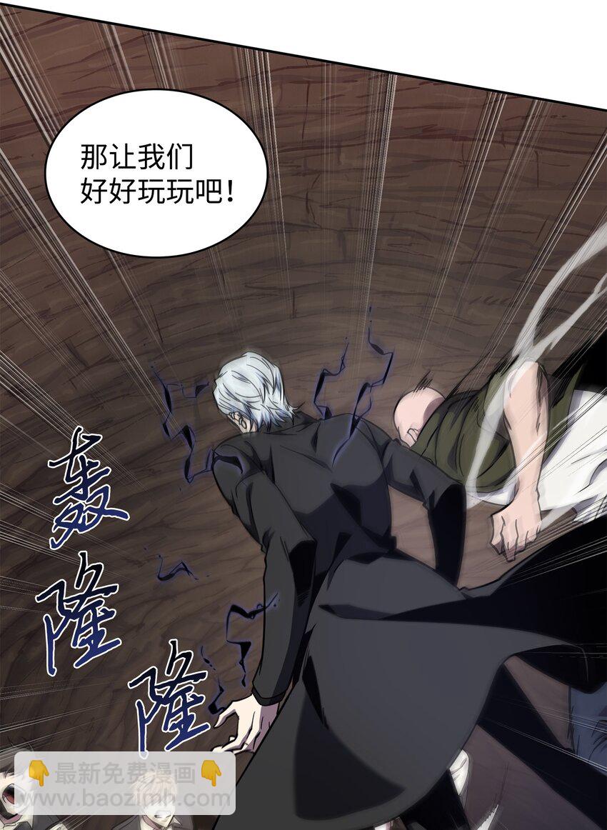 283 面临测试10