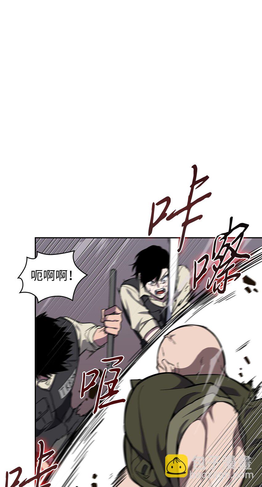 283 面临测试13