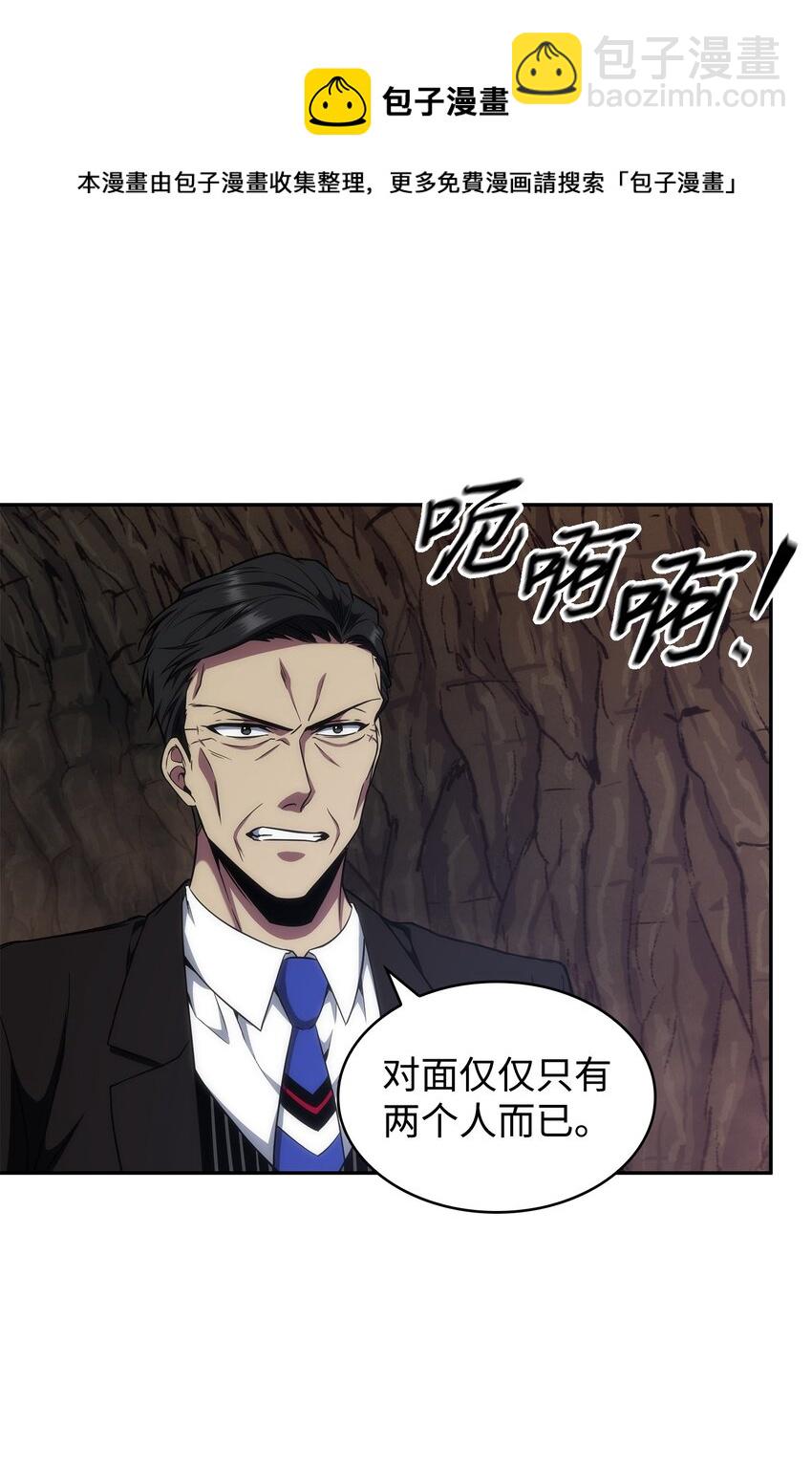 283 面临测试16