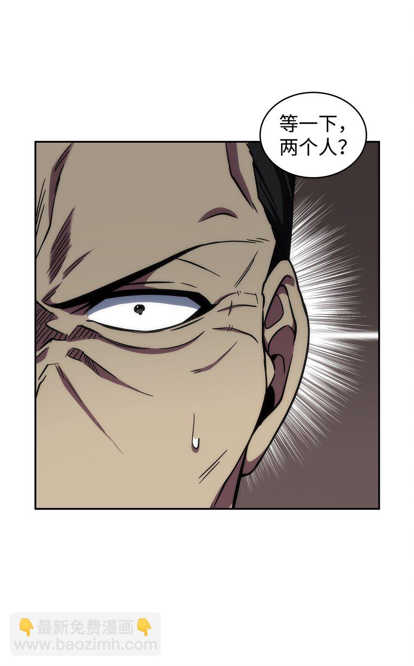 283 面临测试17