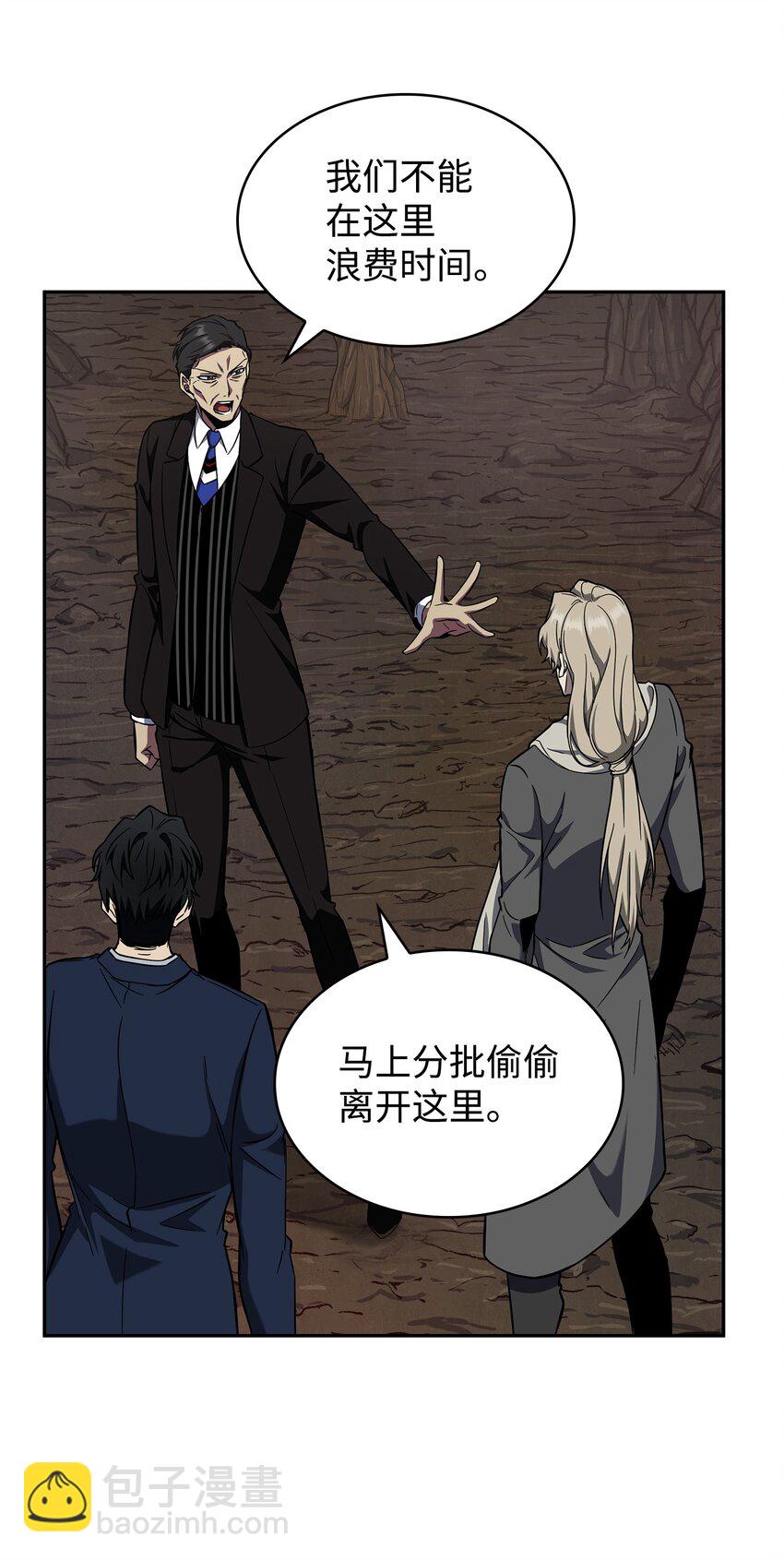283 面临测试19