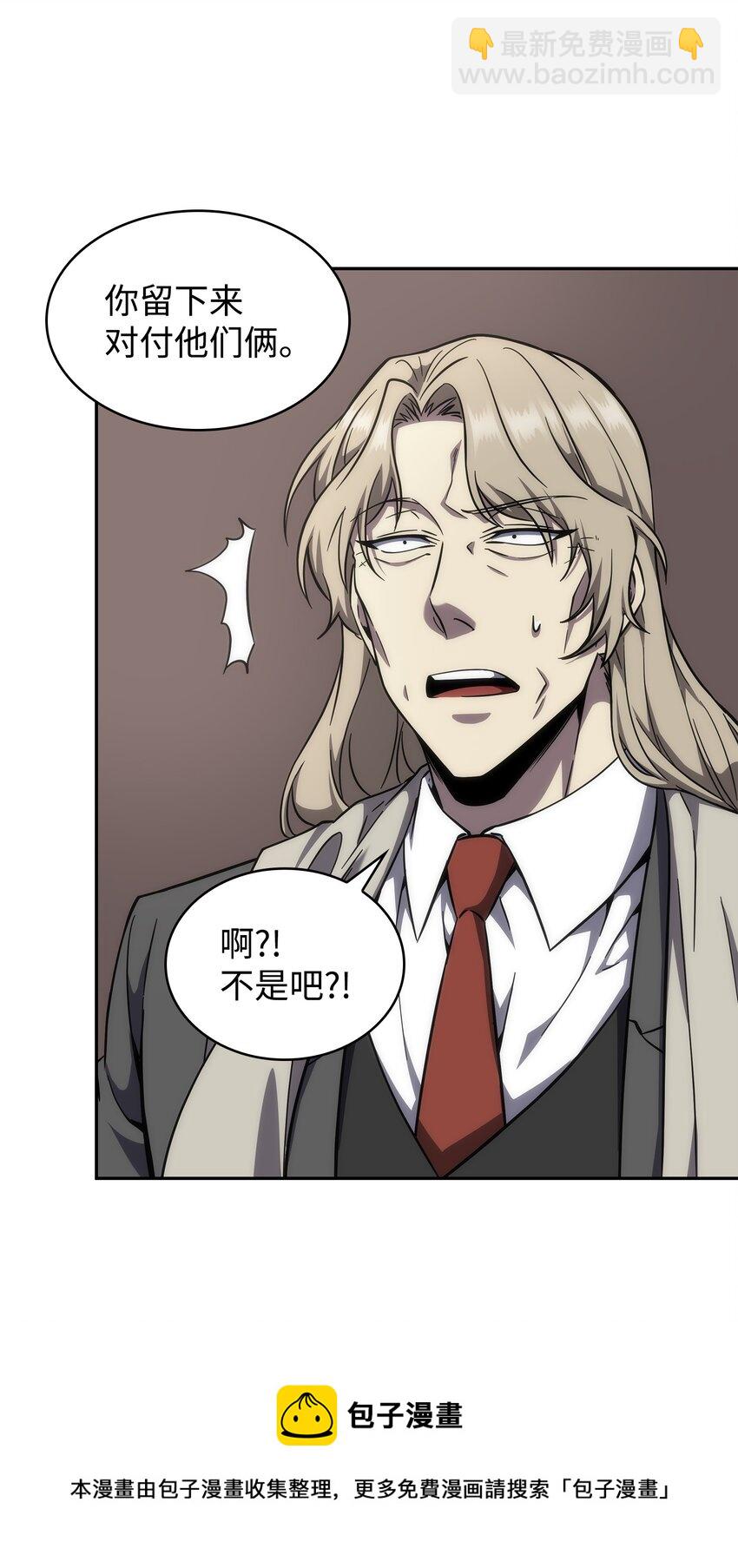 283 面临测试20