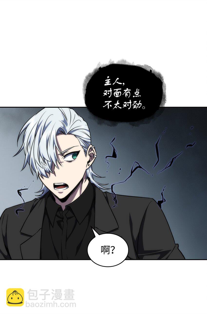 283 面临测试25