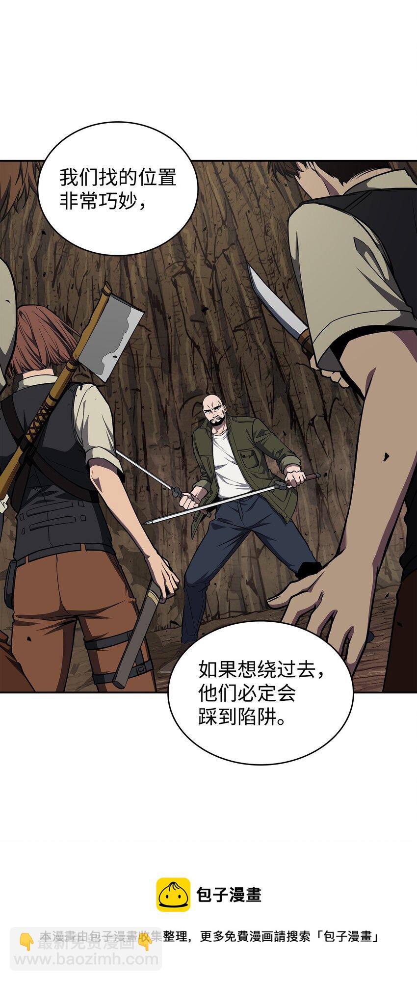 283 面临测试28