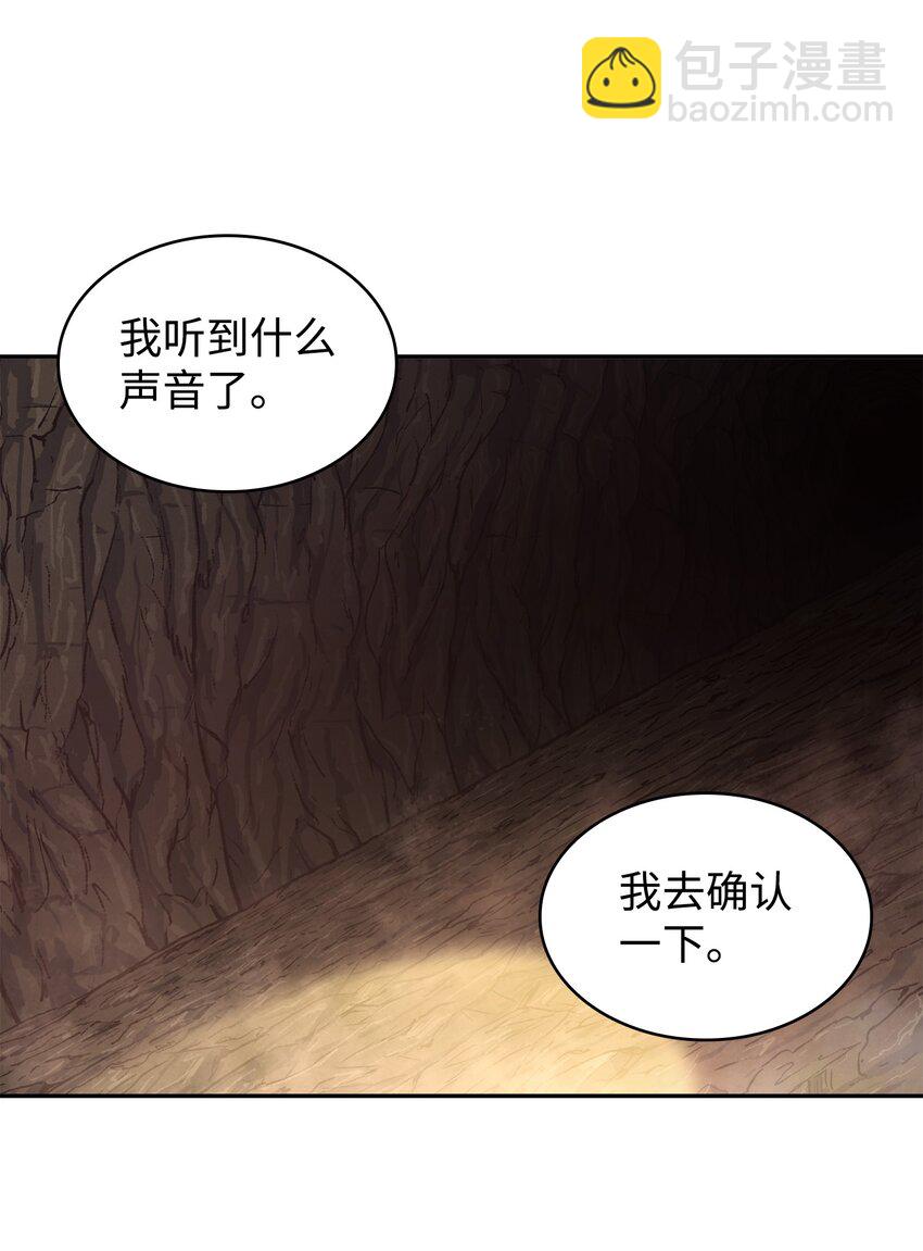 283 面临测试3