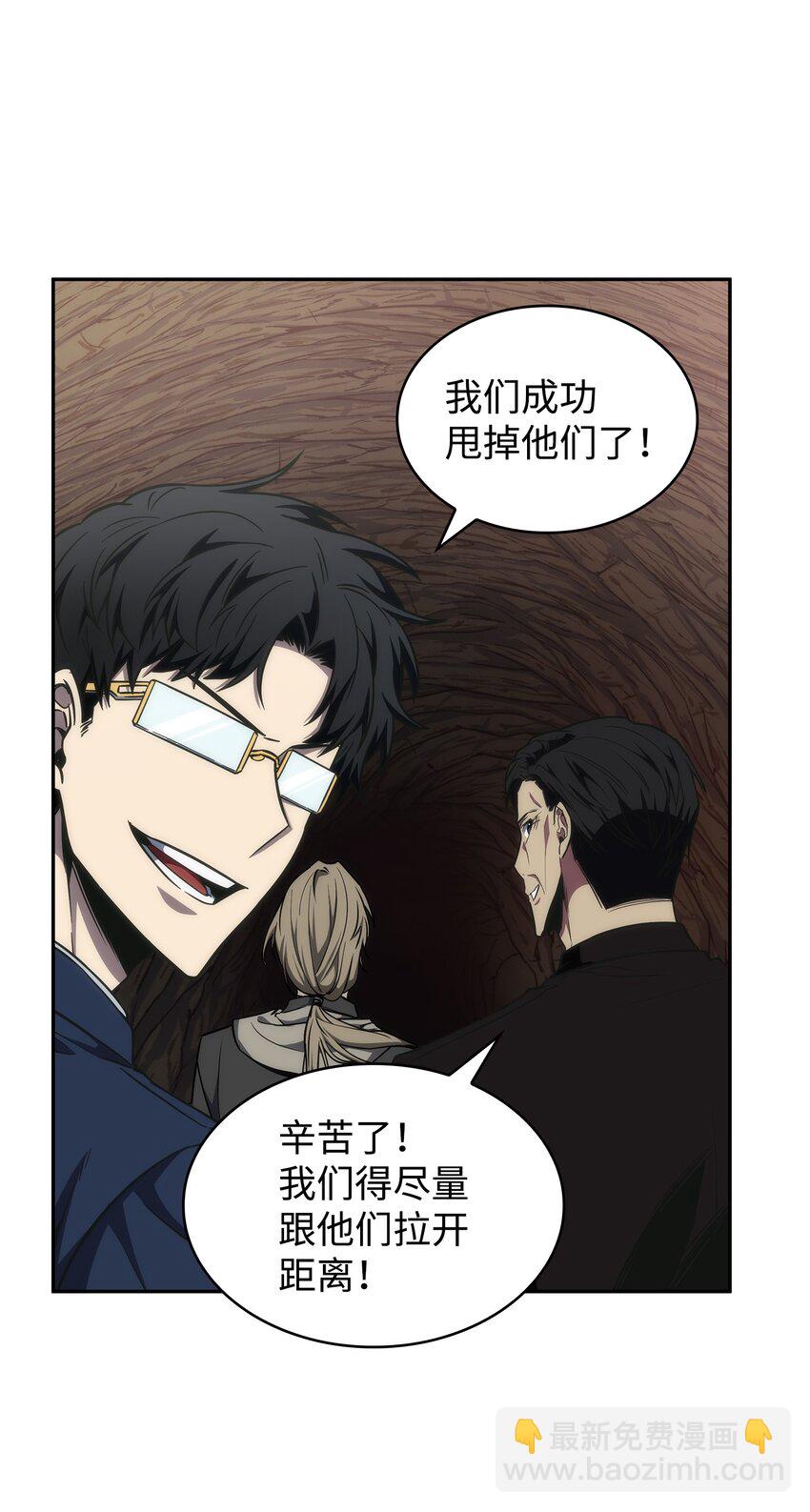 283 面临测试30