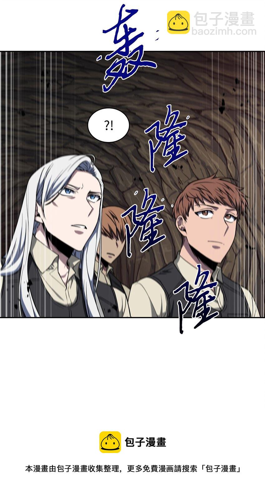 283 面临测试32