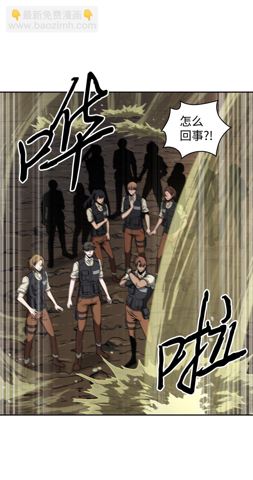 283 面临测试33