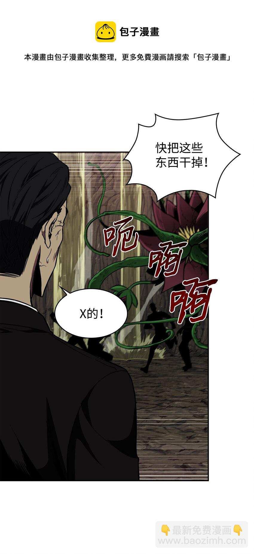 283 面临测试36
