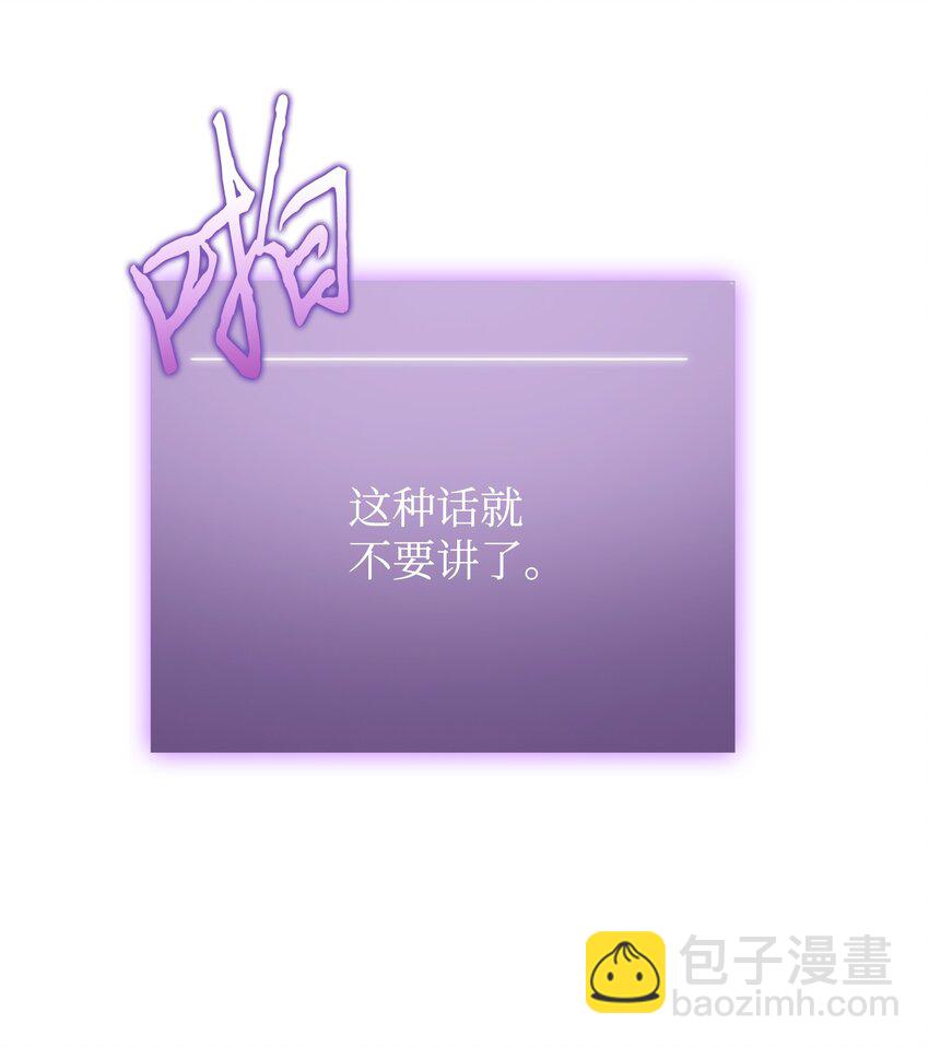 283 面临测试46