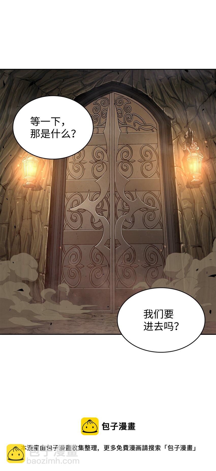 283 面临测试60