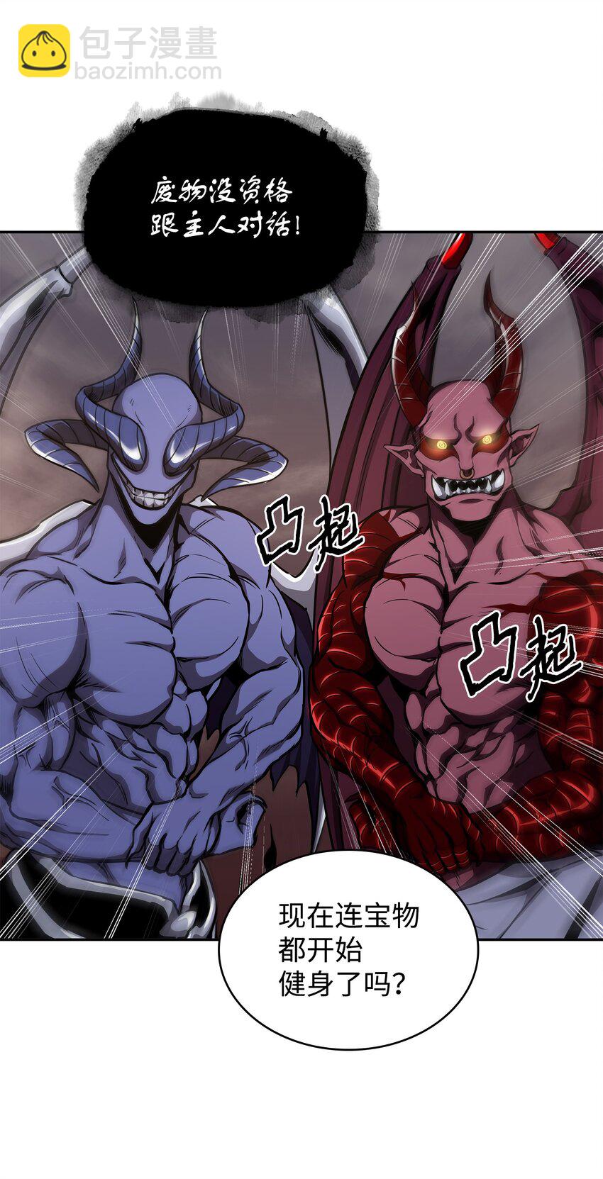 283 面临测试69