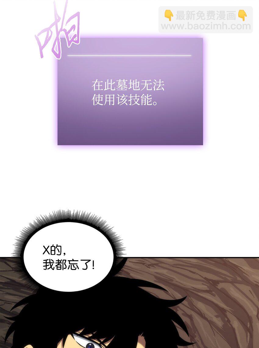 284 耍阴招21