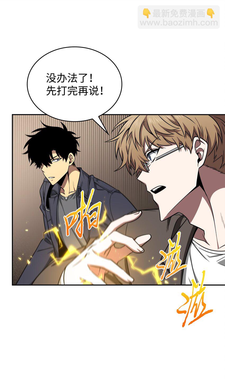 284 耍阴招61
