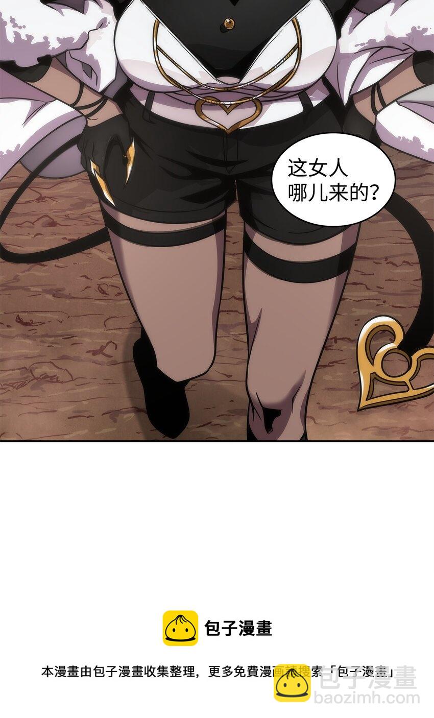 285 一网打尽24