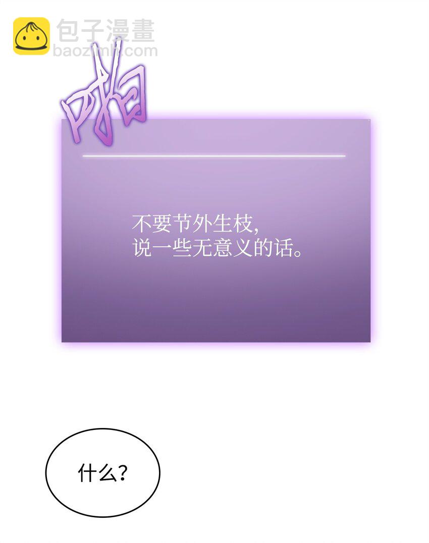 285 一网打尽42