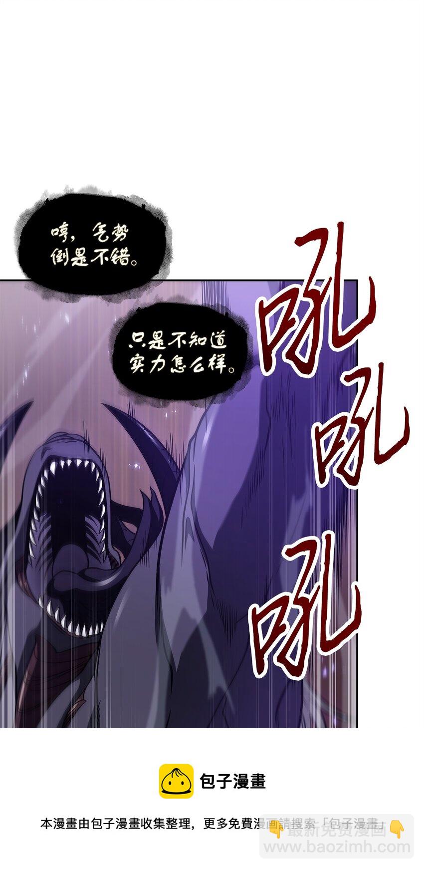 285 一网打尽72