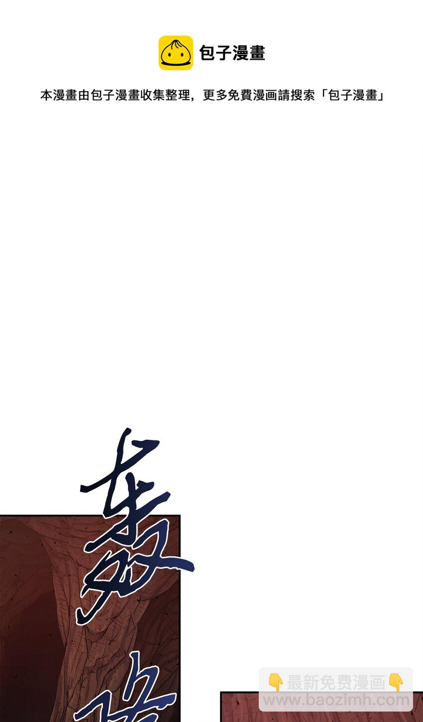 285 一网打尽8