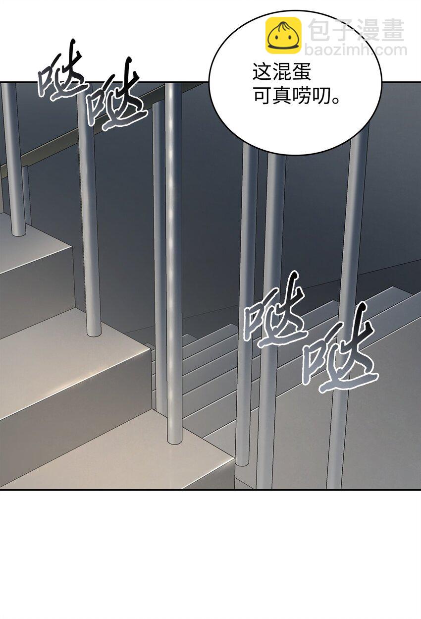 286 截断后路11