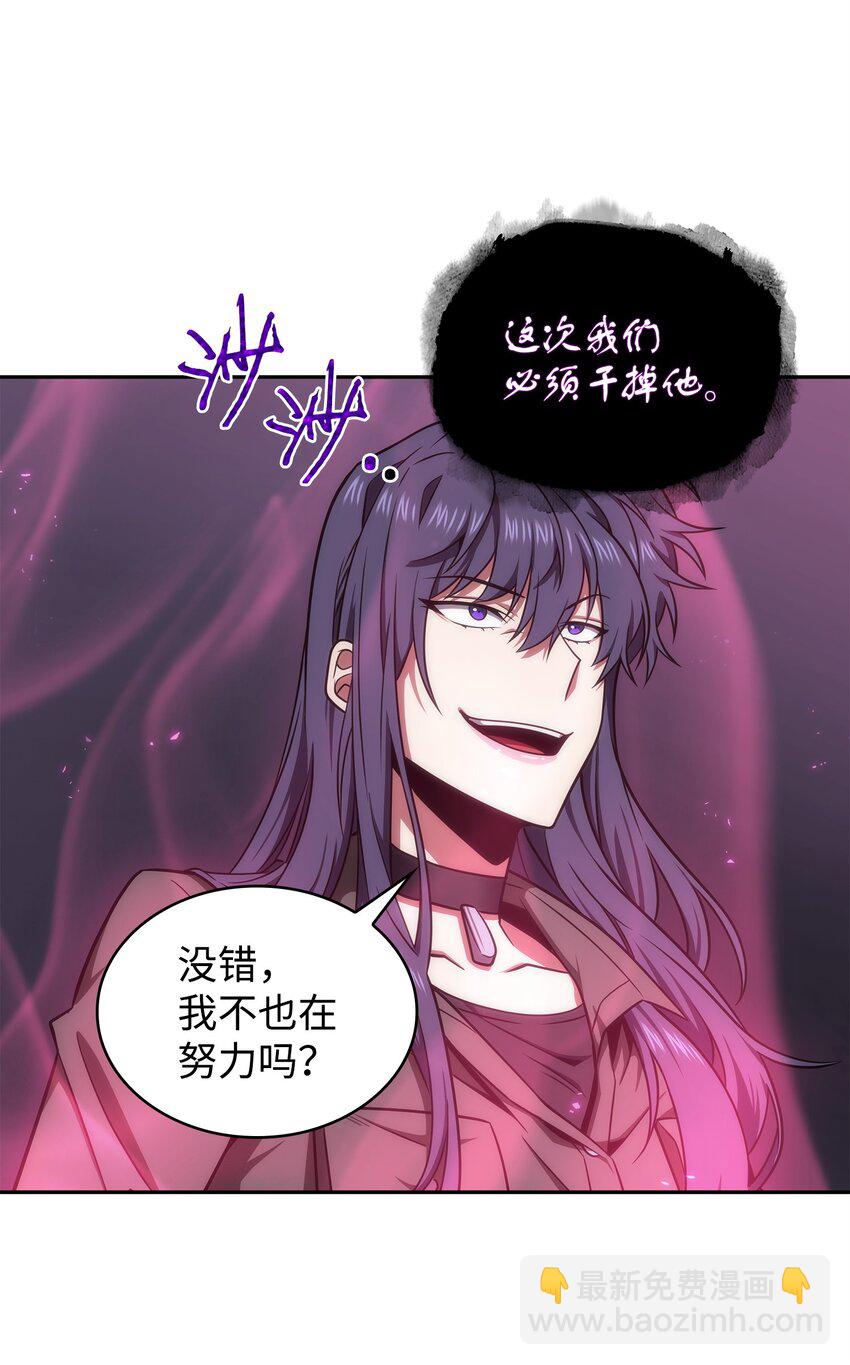286 截断后路13