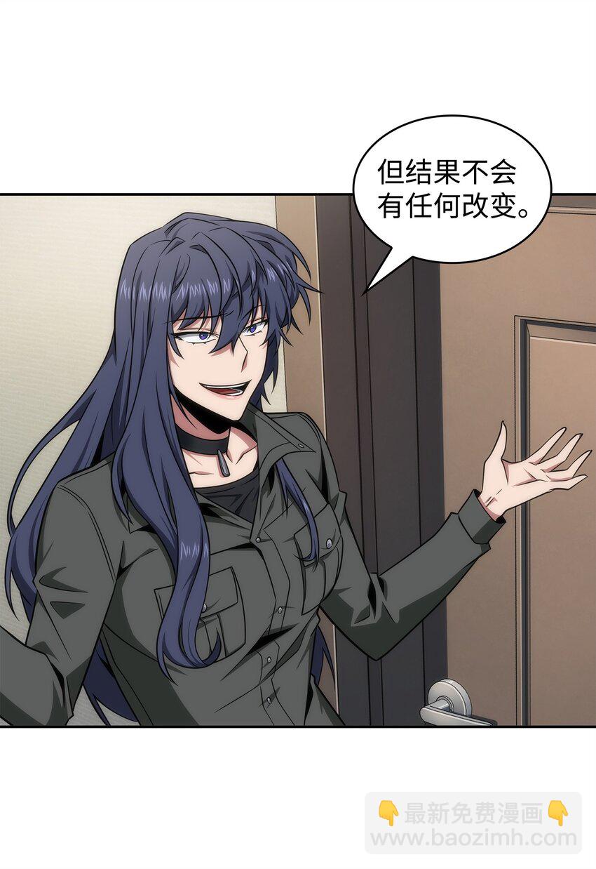 286 截断后路27