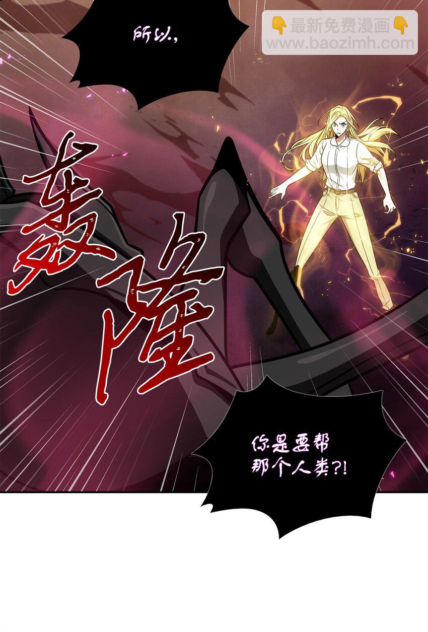 286 截断后路47