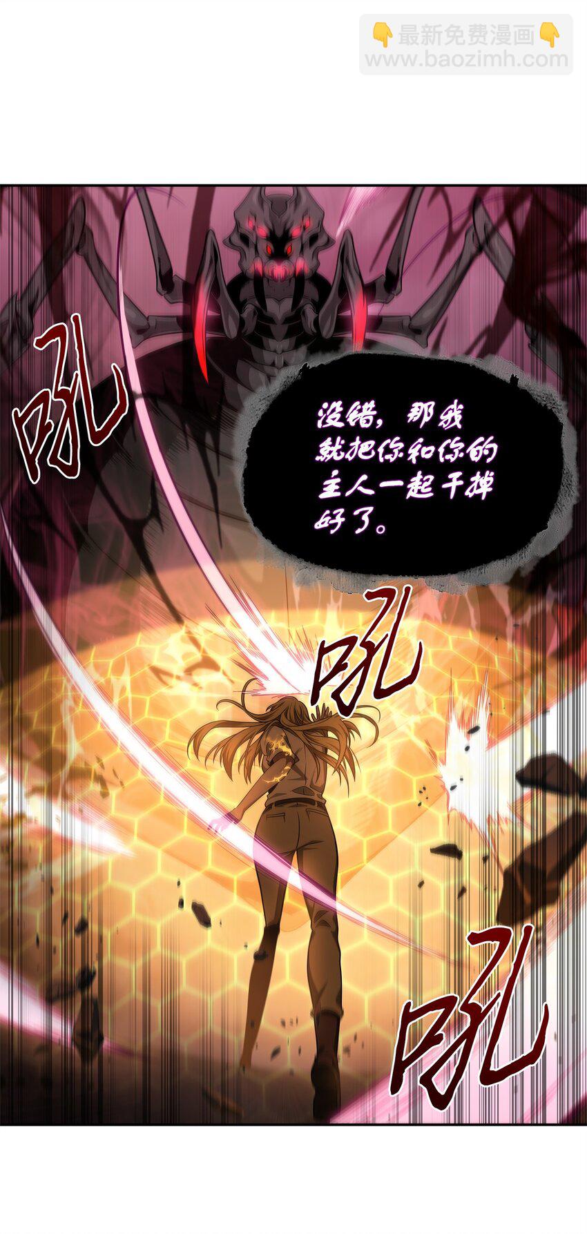 286 截断后路55