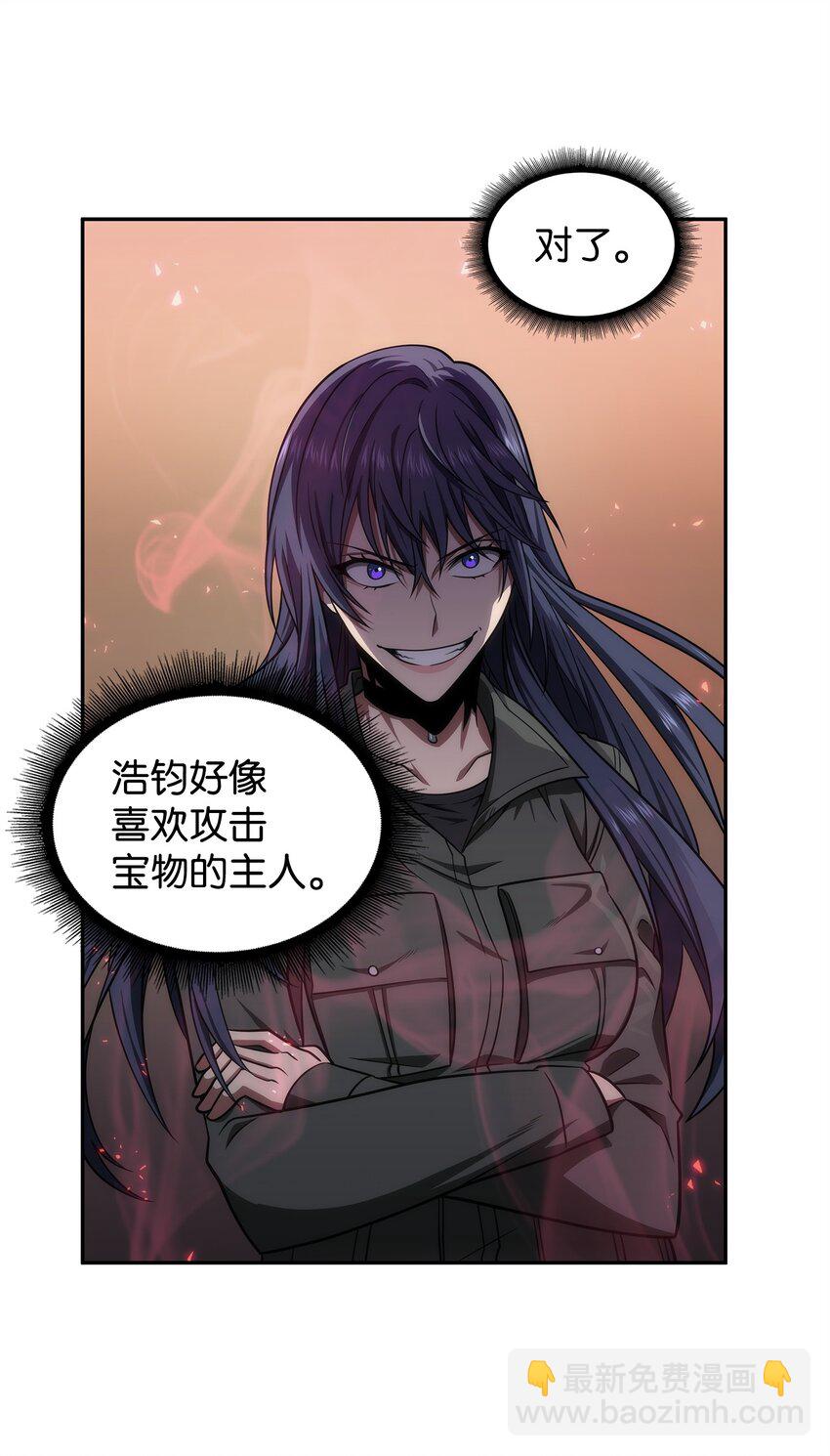 286 截断后路57