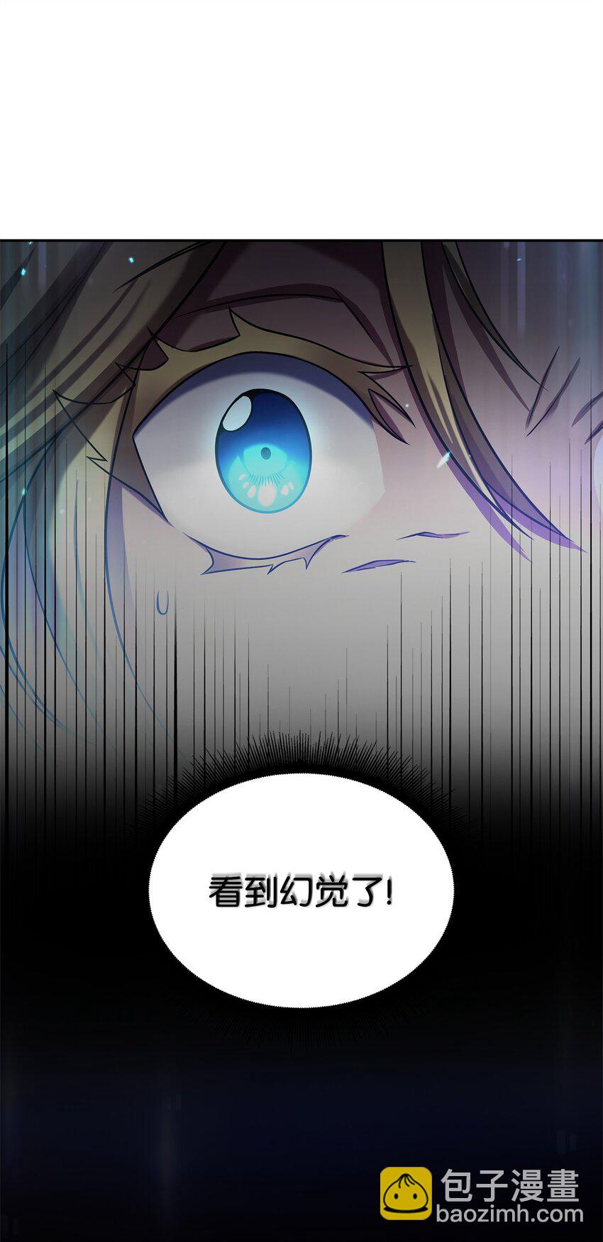 287 冲突2