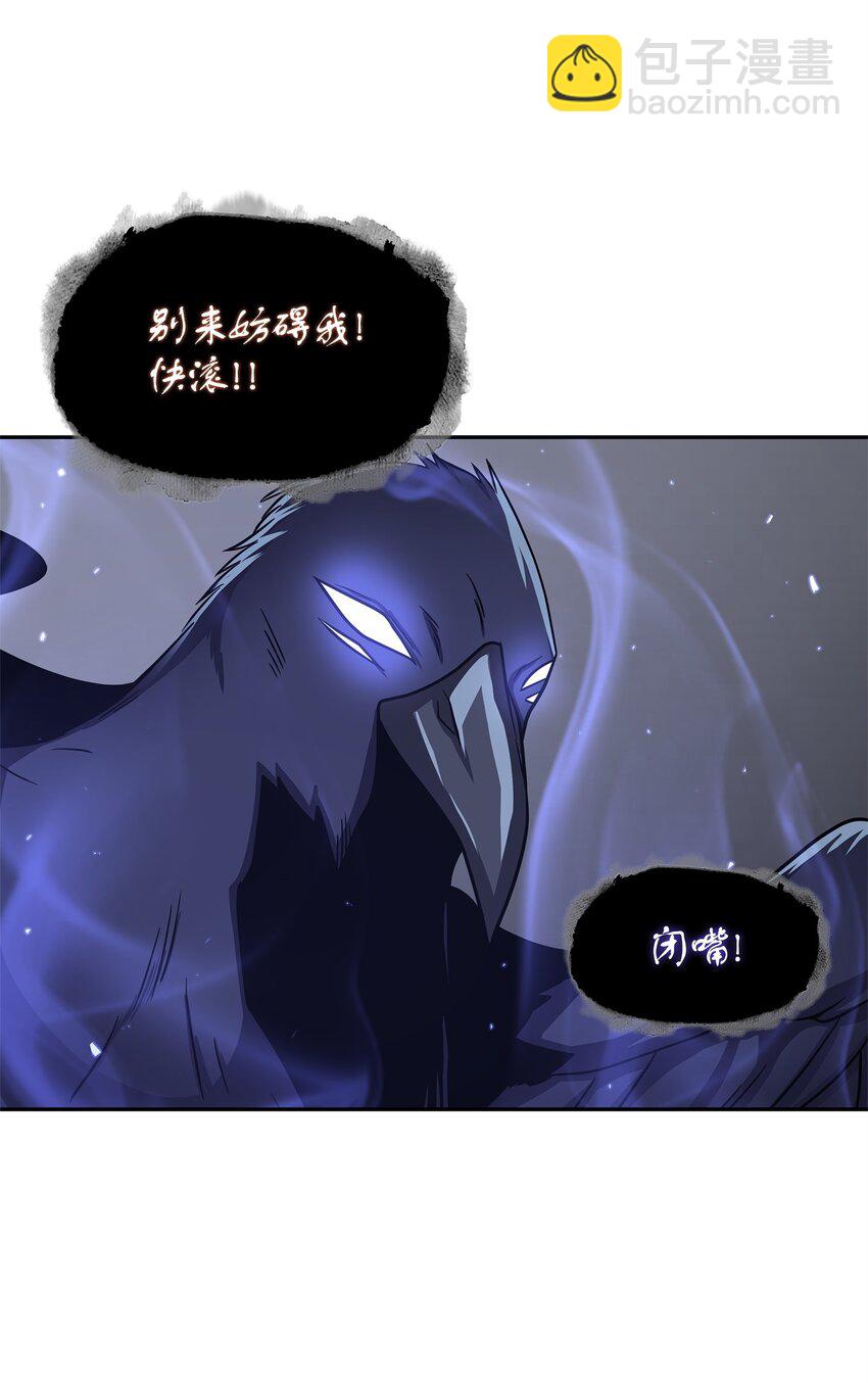 287 冲突61