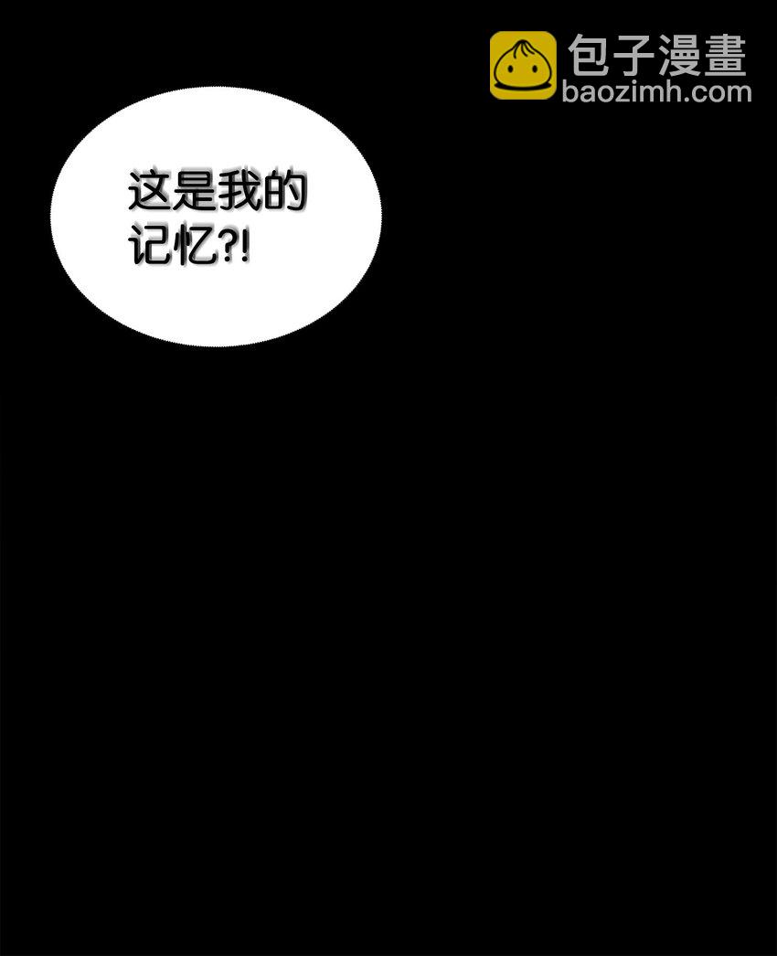 287 冲突7