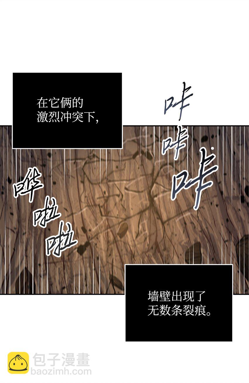287 冲突70