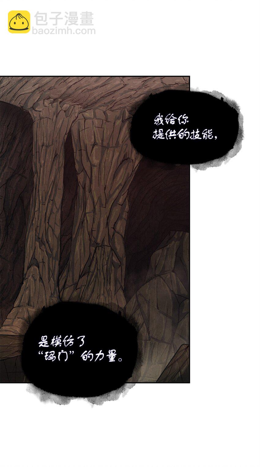 288 贪欲测试11