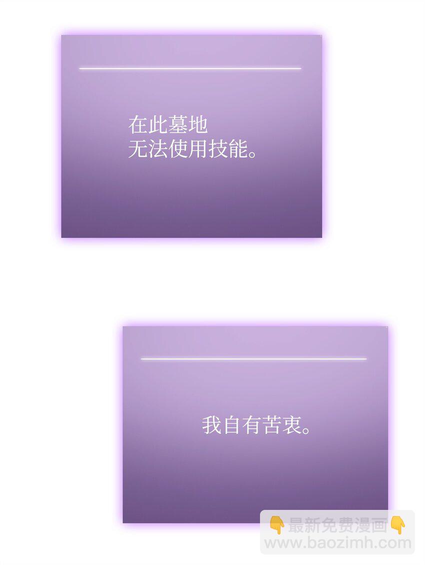 288 贪欲测试14