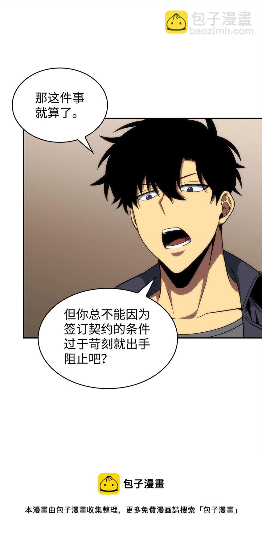 288 贪欲测试16