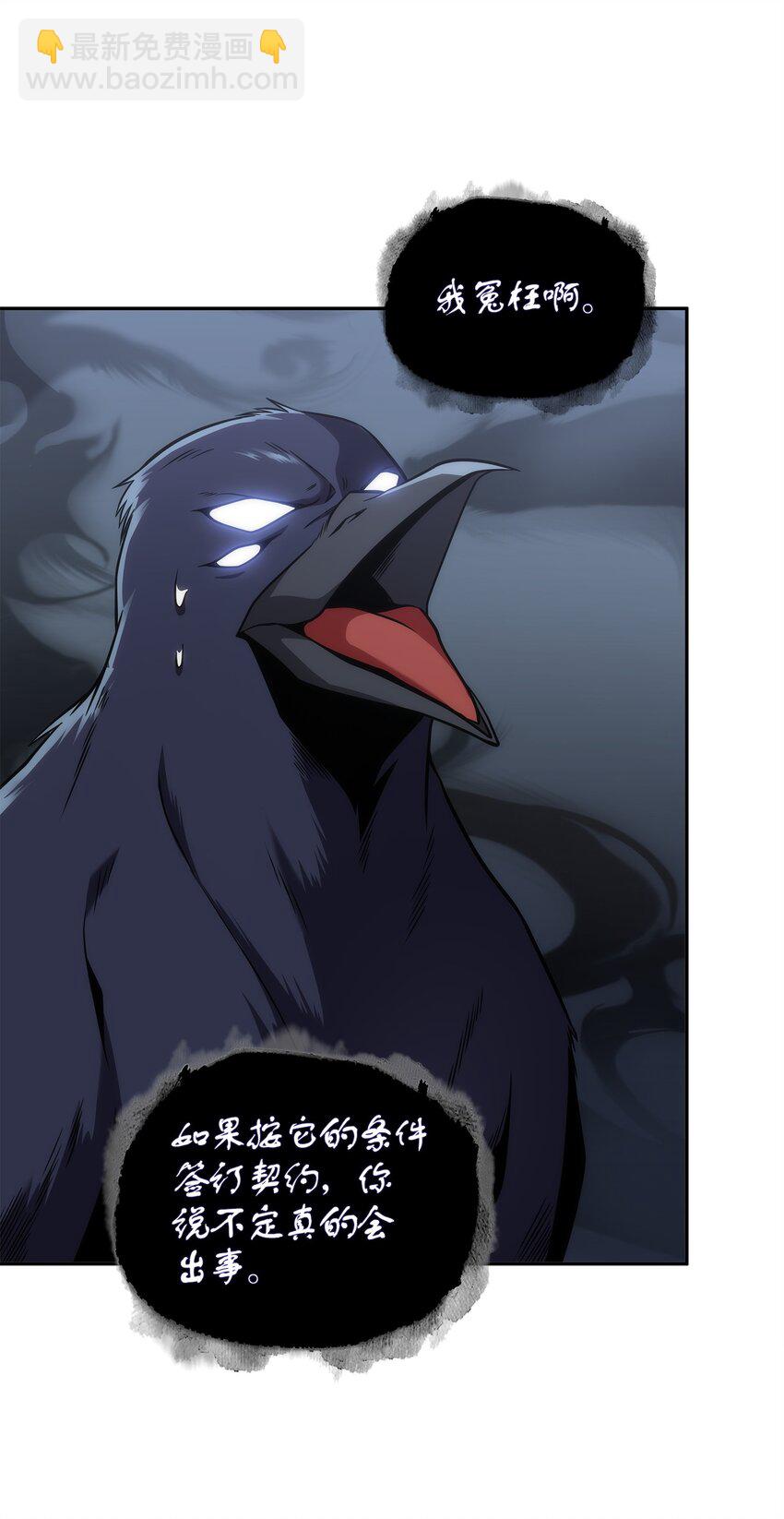 288 贪欲测试17