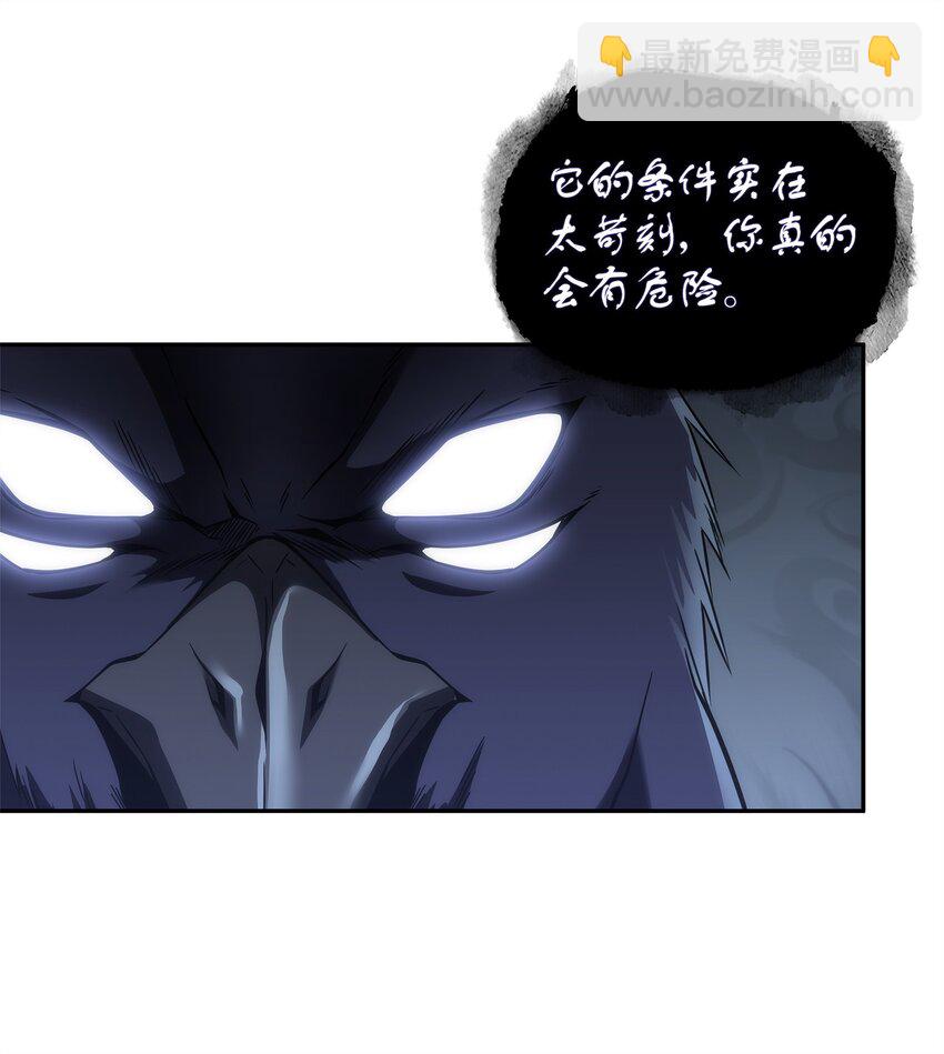 288 贪欲测试19