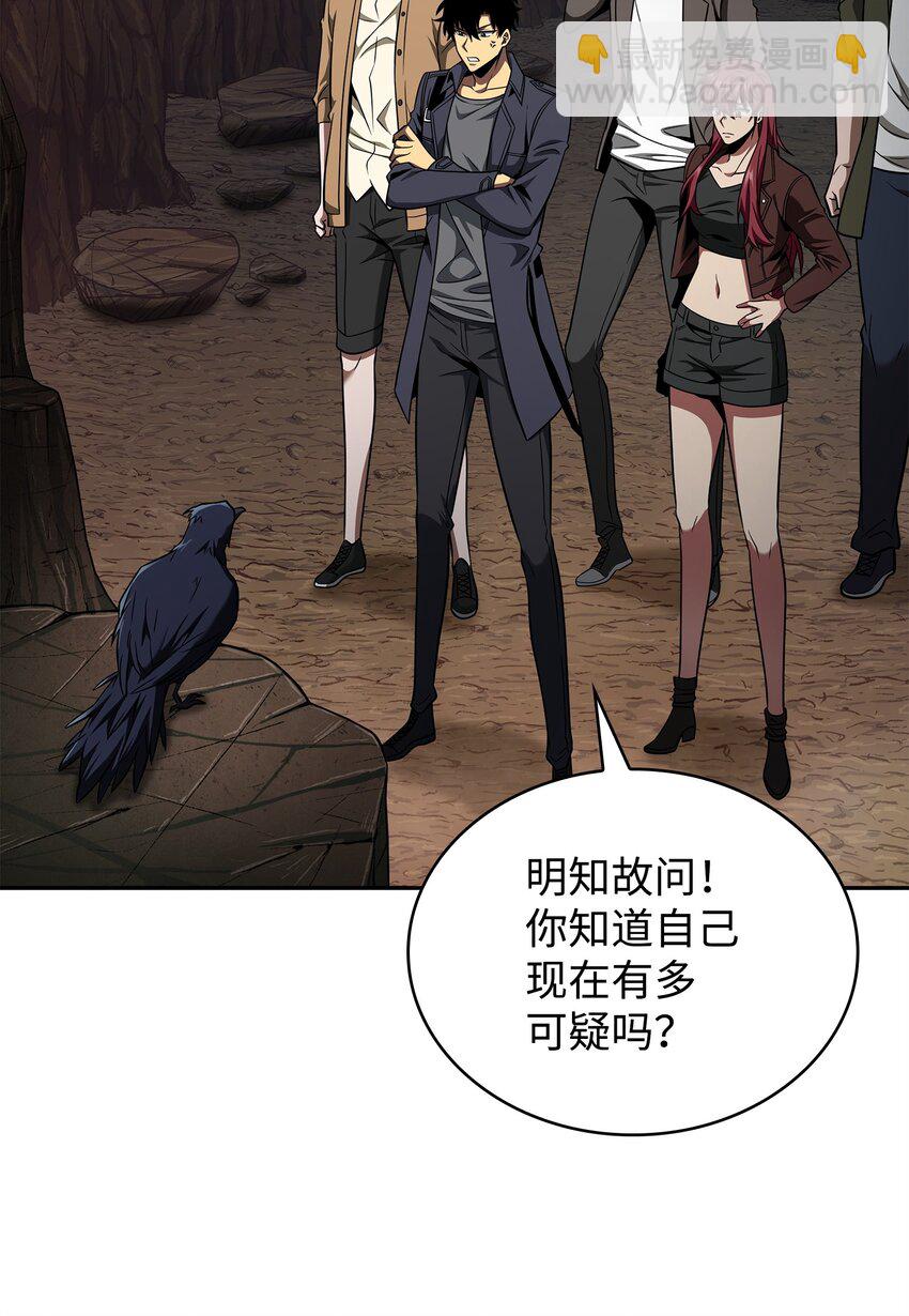 288 贪欲测试2