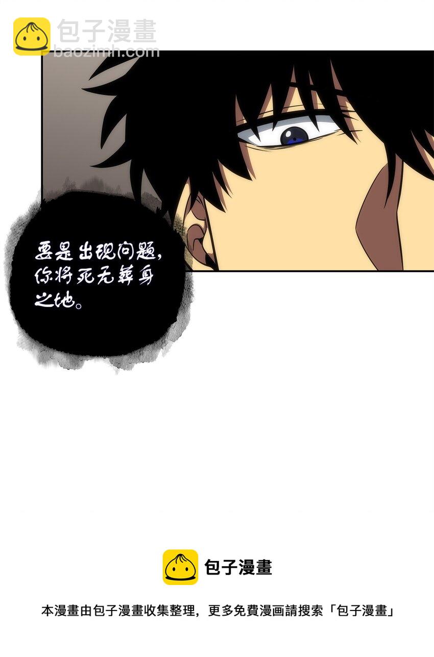288 贪欲测试20