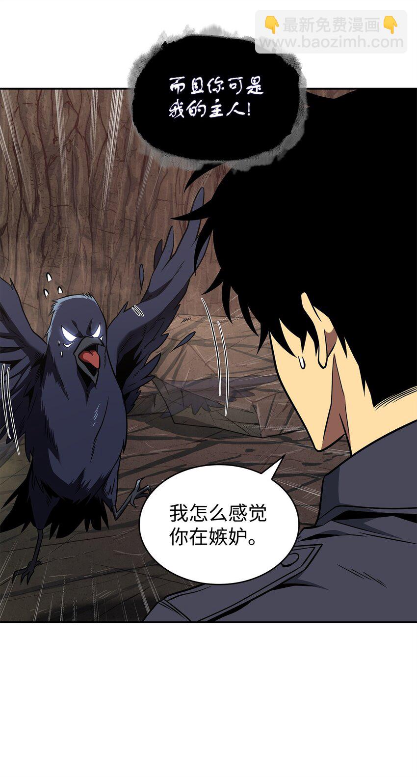 288 贪欲测试21