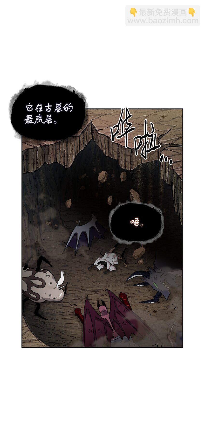 288 贪欲测试25
