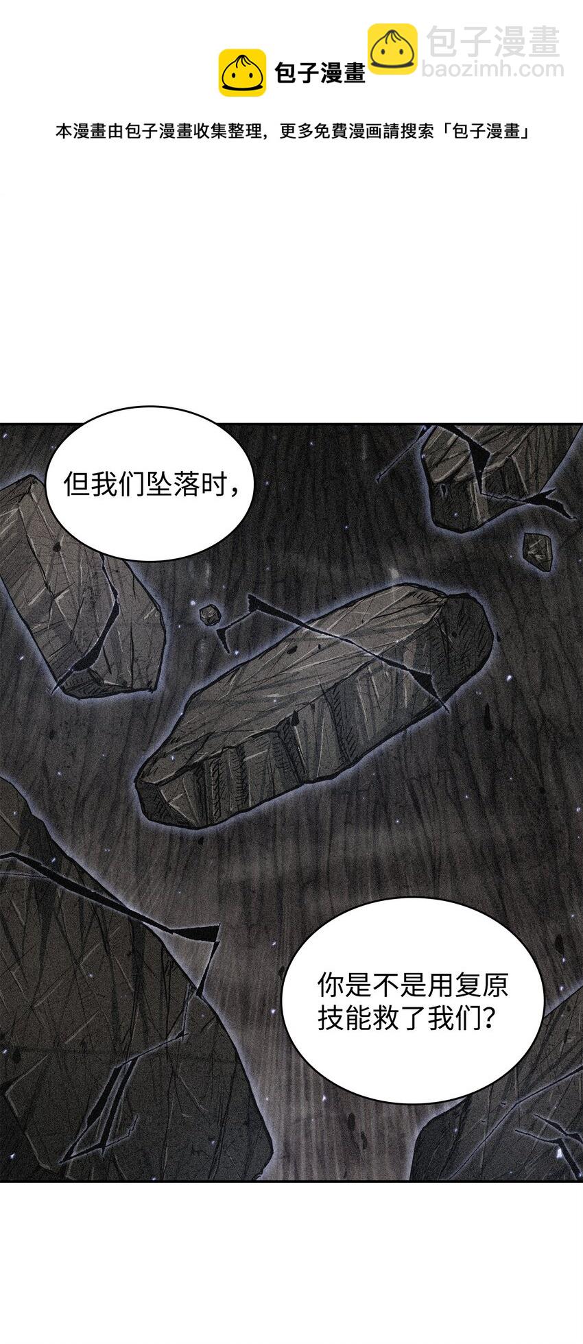 288 贪欲测试4