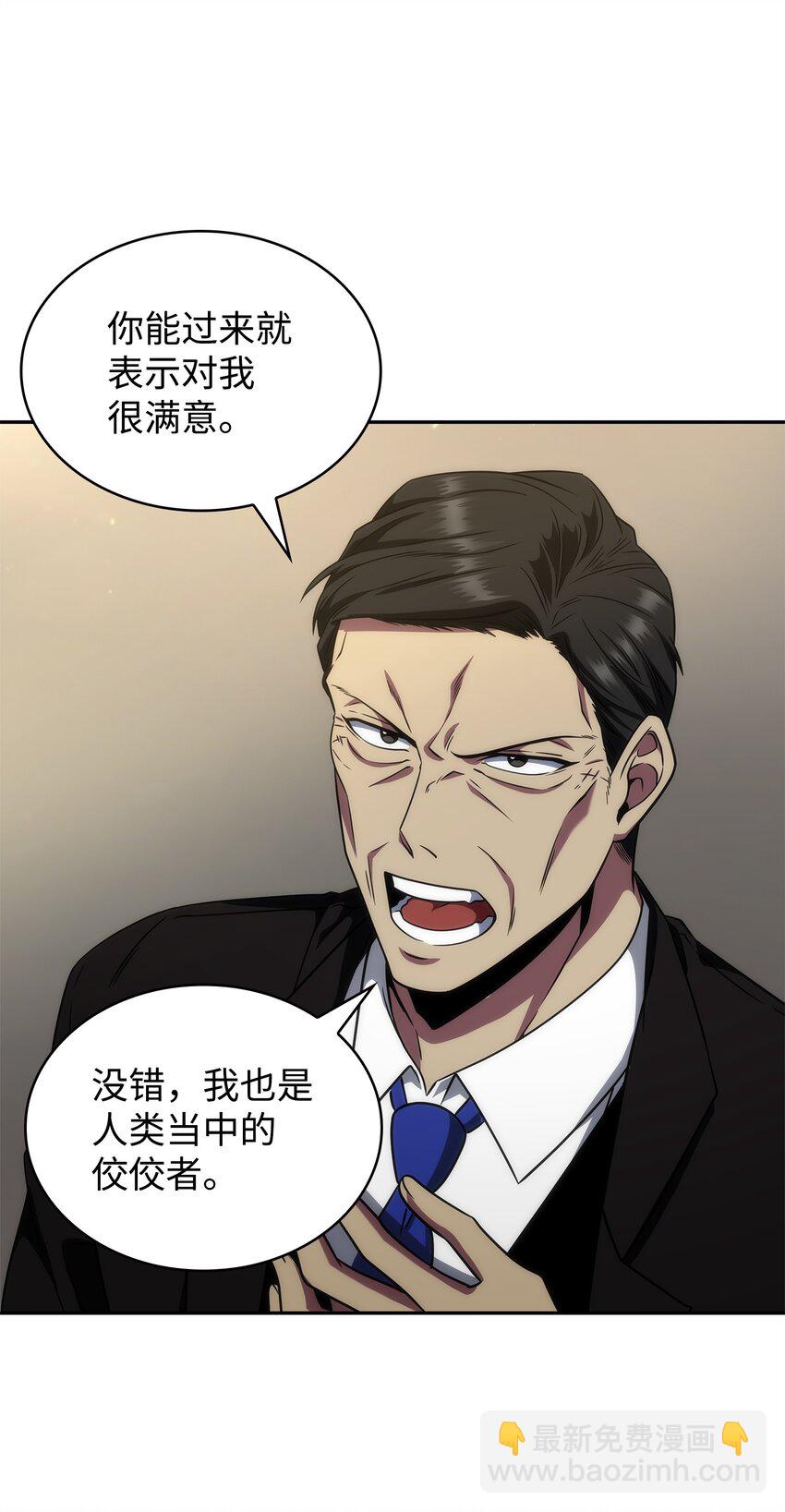 288 贪欲测试49