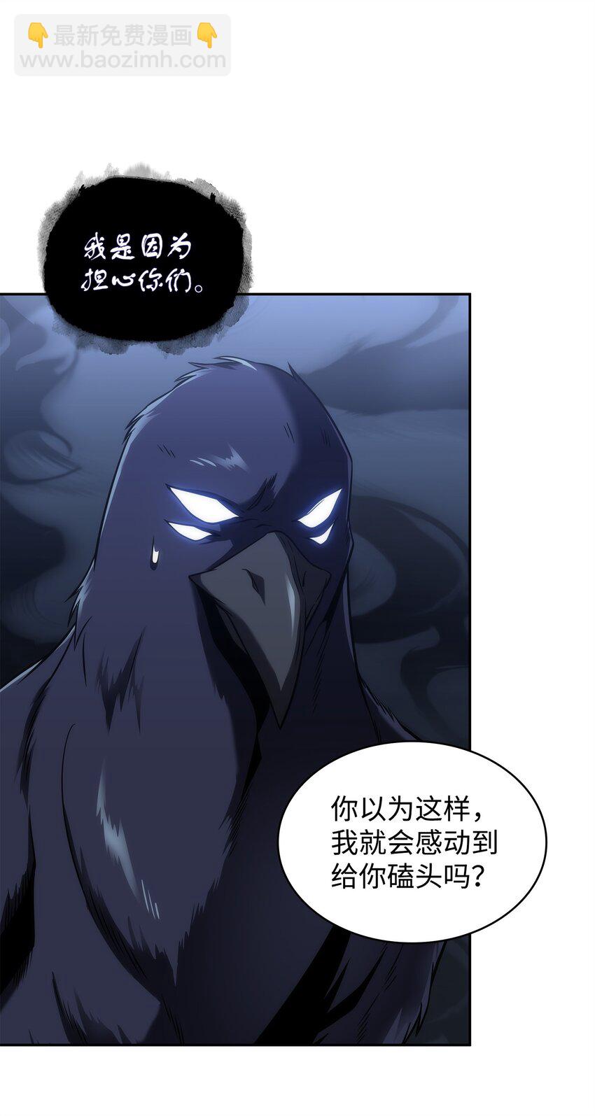 288 贪欲测试5