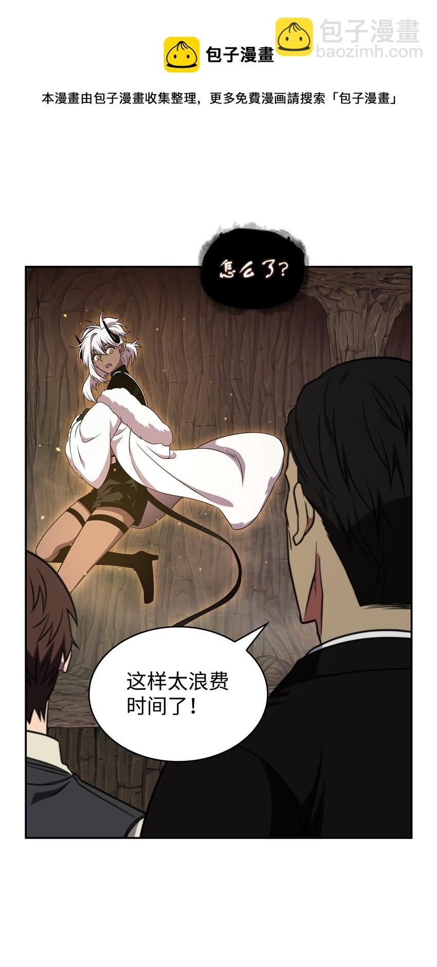 288 贪欲测试52