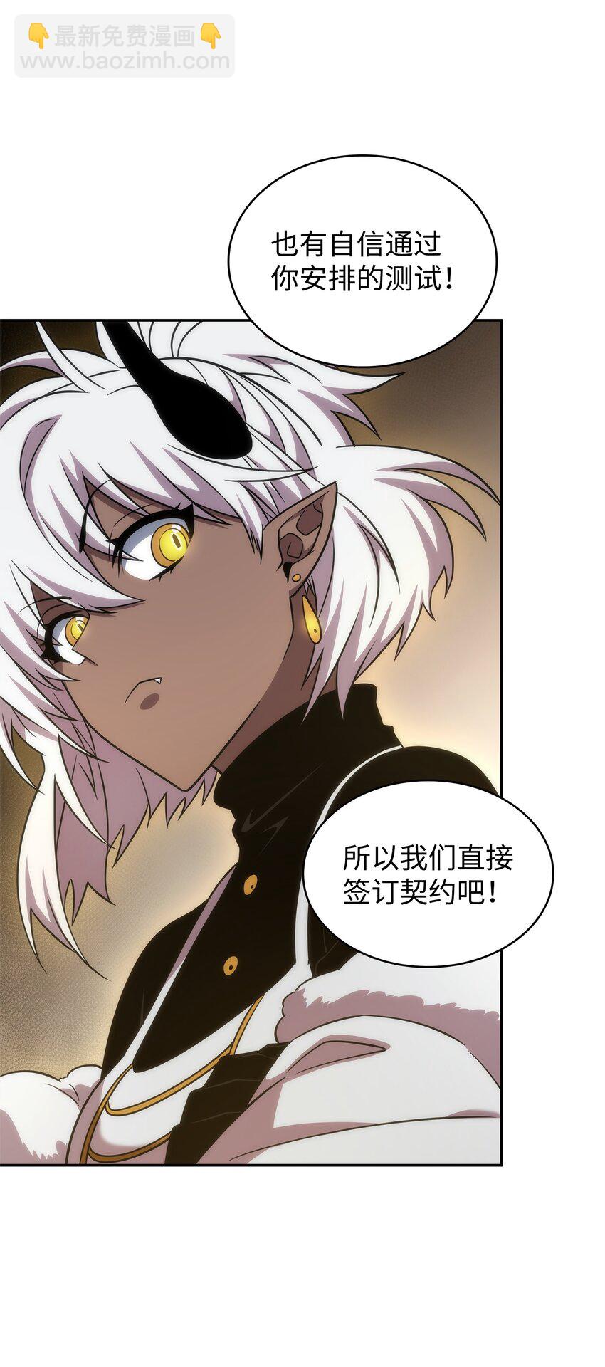 288 贪欲测试54