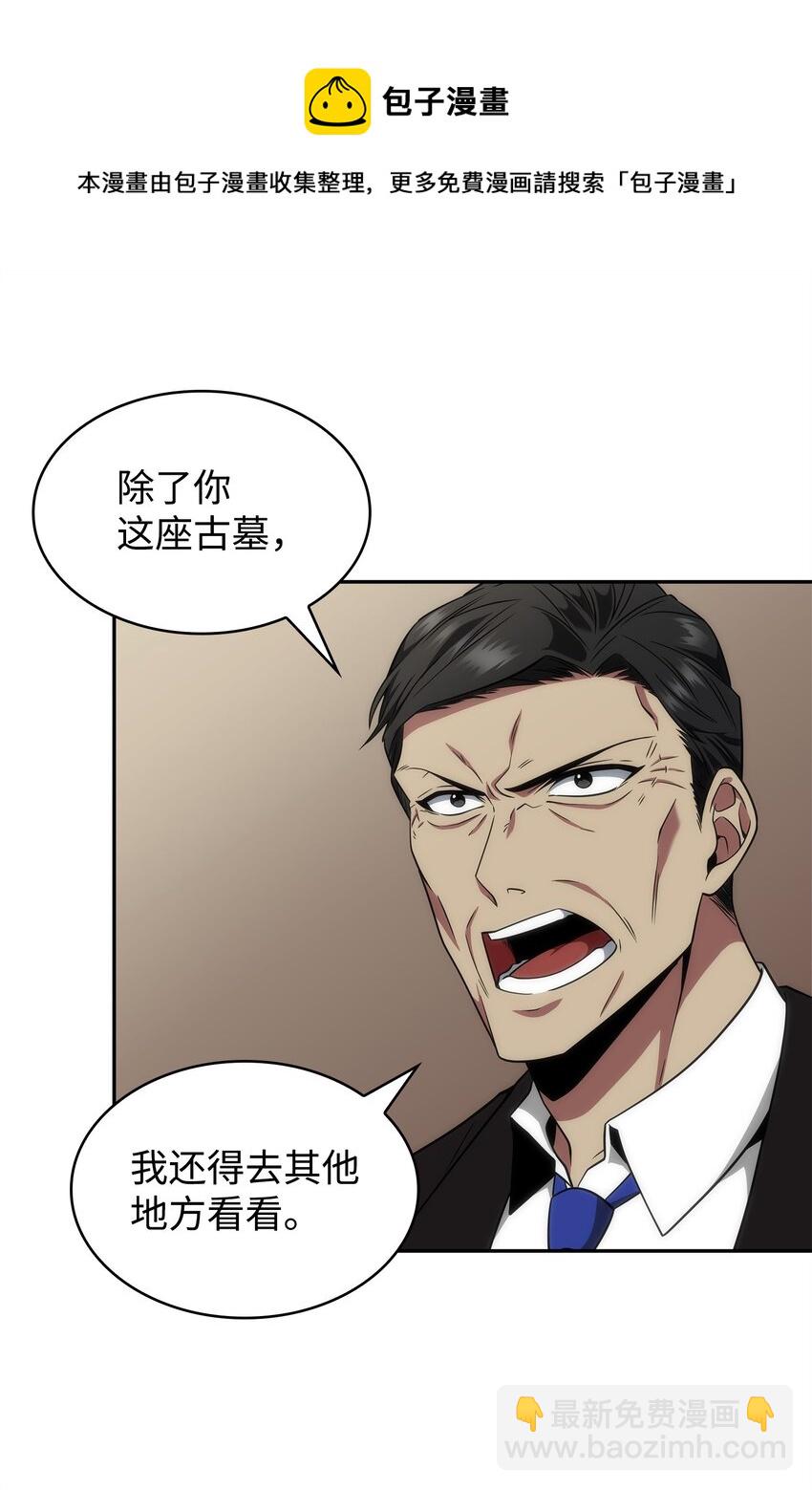 288 贪欲测试56