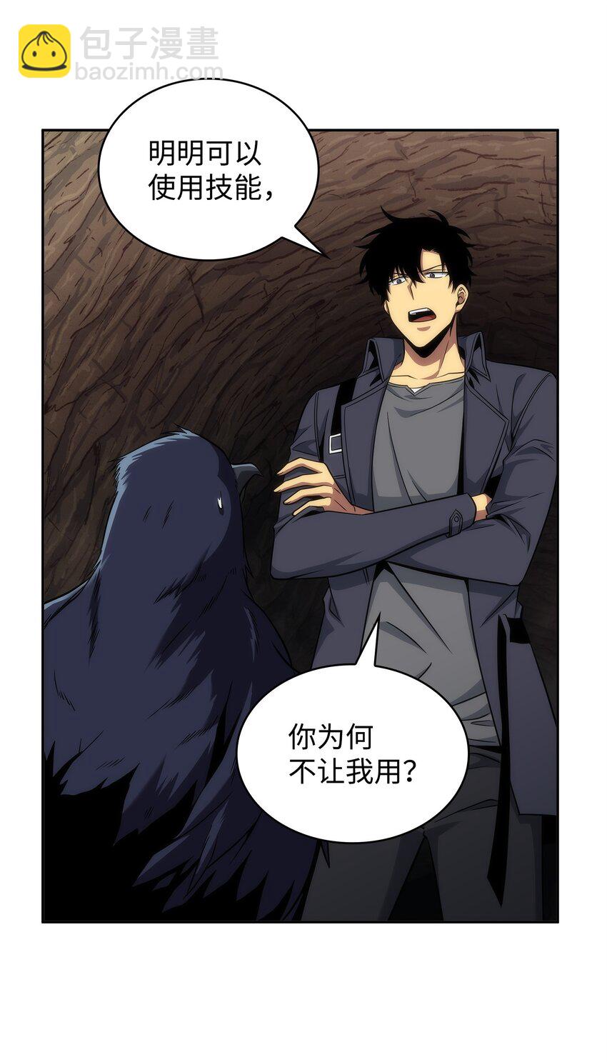 288 贪欲测试6