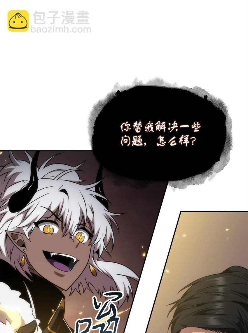 288 贪欲测试62